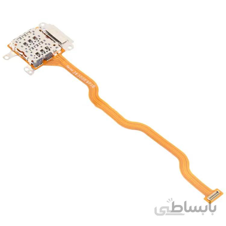 فلت کانکتور سیم کارت شیائومی Mi 11 Lite