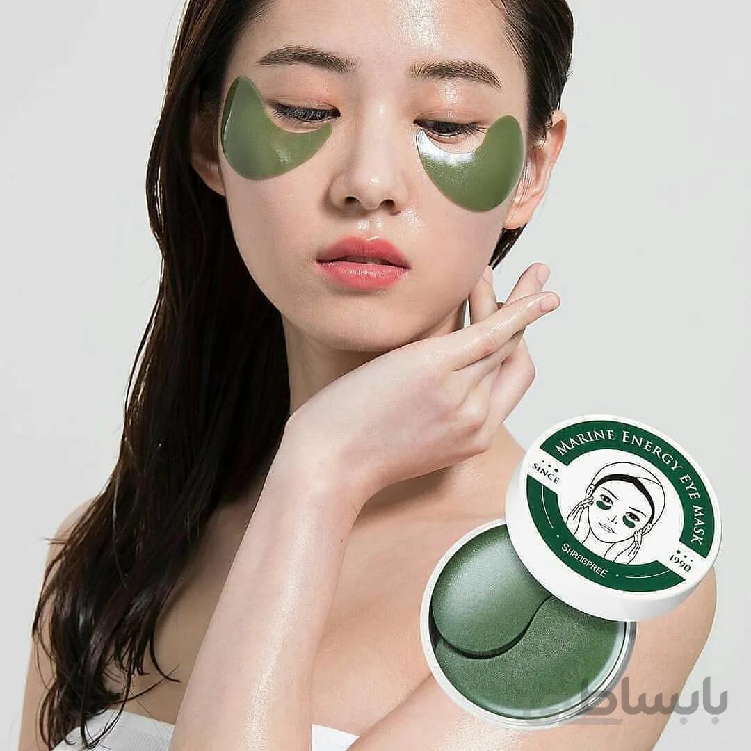 پچ دورچشم جلبک شانگپری