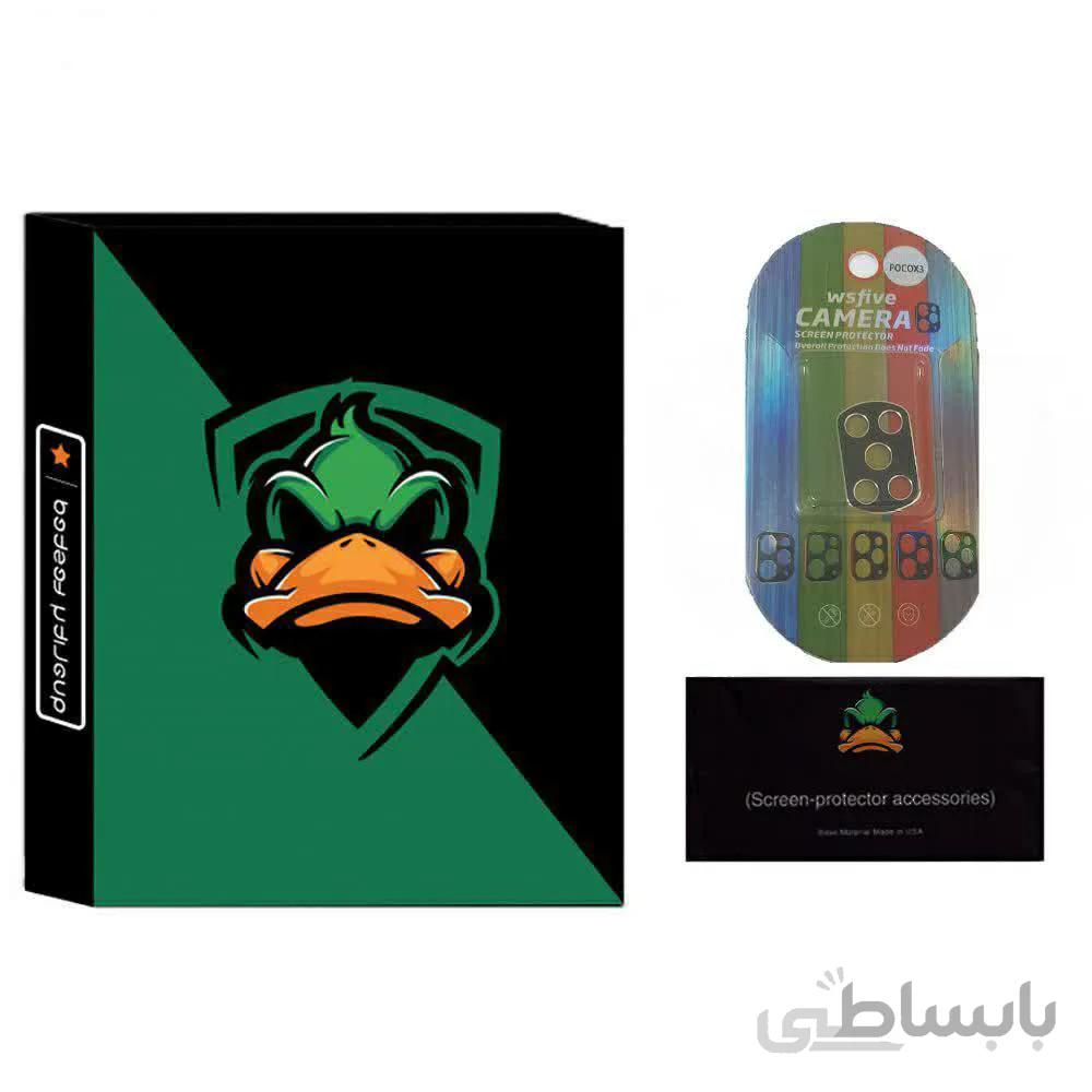 محافظ لنز دوربین گوشی شیائومی POCO X3 PRO و POCO X3