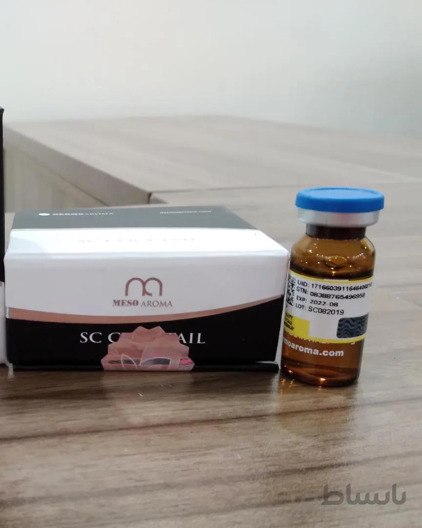 کوکتل مزو آروما SC