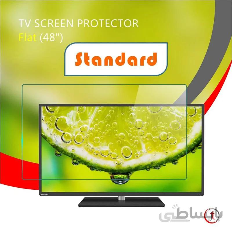 محافظ صفحه نمایش 48 اینچ Standard