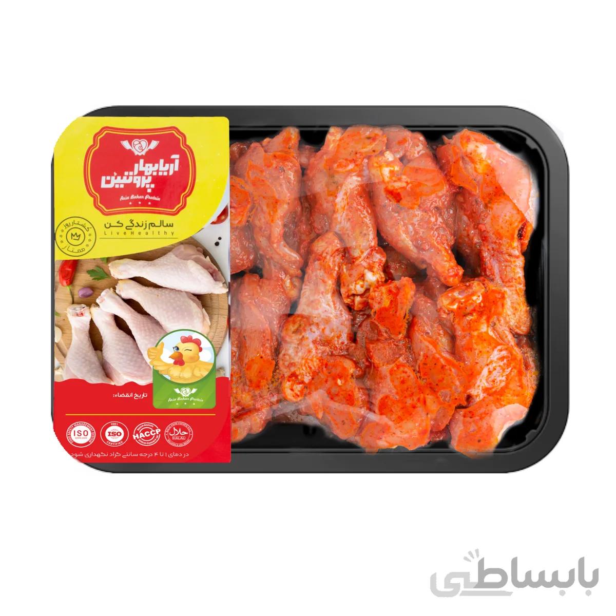 بازو(کتف)مکزیکی 1 کیلوگرم