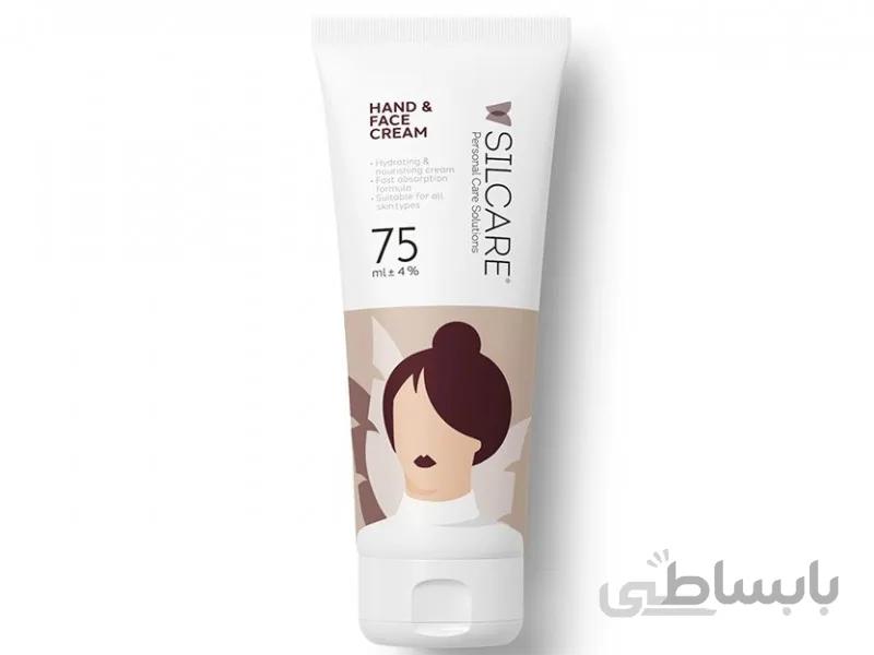 كرم مرطوب كننده دست و صورت سیلکِیر با رایحه شکلات و نارگیل حجم 75 میل