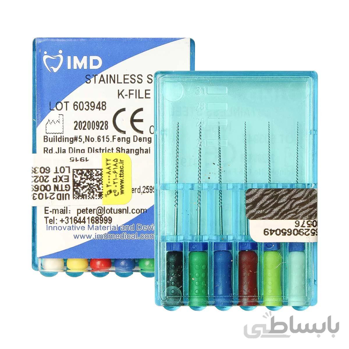 K فایل دستی طول ٢٥ | IMD – K File