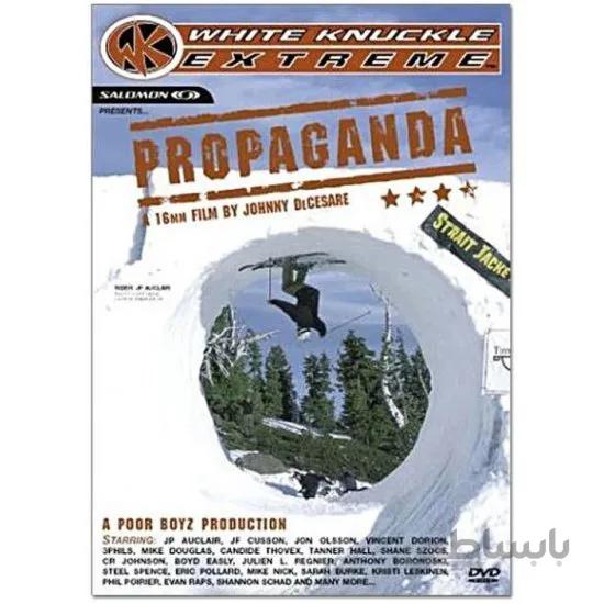 مستند Propaganda