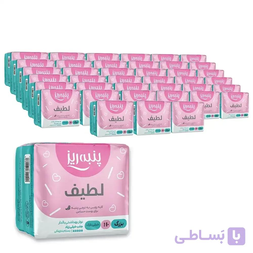 پک ۴۰ بسته ای نوار بهداشتی بزرگ پنبه ریز لطیف norm