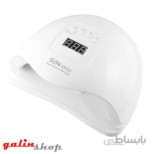دستگاه یووی ال ای دی سان مدل sun 5x plus