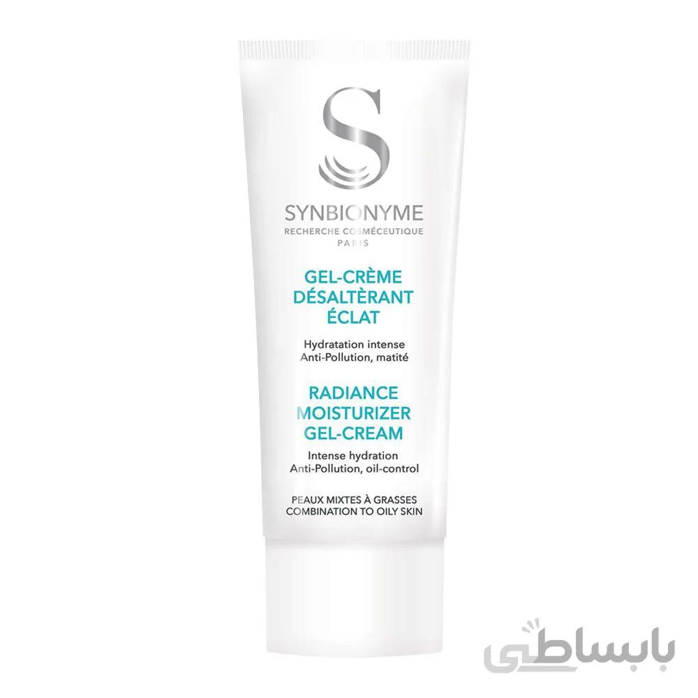 ژل کرم مرطوب کننده رادیانس سین بیونیم ا Synbionyme Radiance Moisturizer Gel Cream
