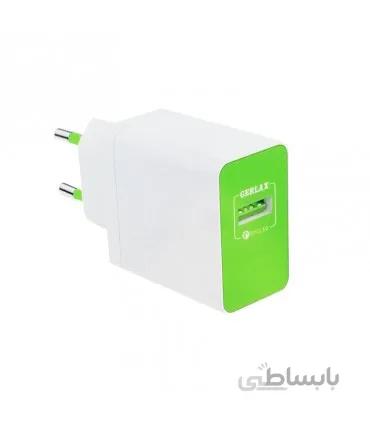 شارژر دیواری Gerlax مدل GA-02F همراه با کابل میکرو