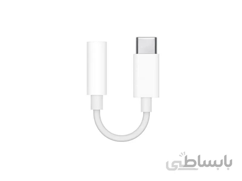 مبدل USB-C to 3.5 mm Headphone Jack Adapter MU7E2 ا USB-C to 3.5 mm Headphone Jack Adapter MU7E2
