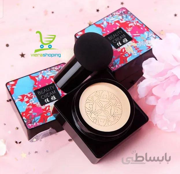کوشن بیوتی کریم beauty cream