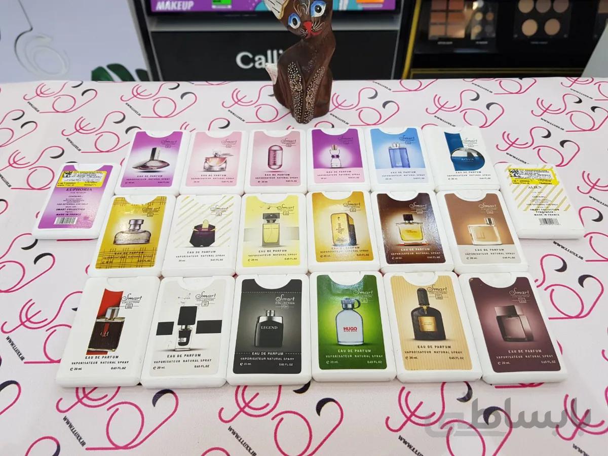 عطر جیبی اسمارت کالکشن SMART مدل ادو پرفیوم