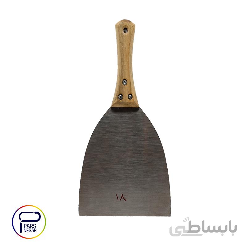 کاردک فلزی شریف ۱۸ سانت