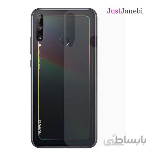 محافظ پشت گوشی(بک کاور) هوآوی Huawei y7p