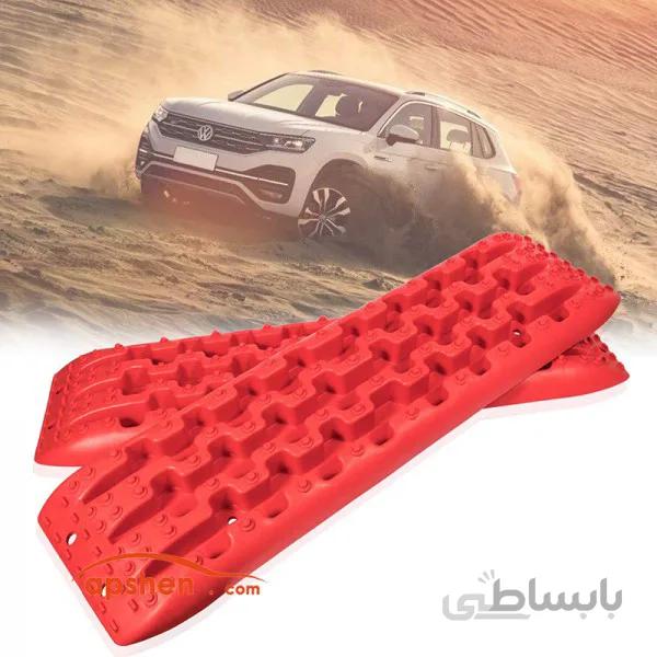وافل برد