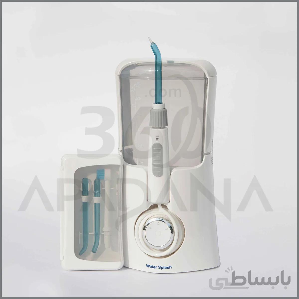 واترجت - WS5105 - WaterSplash