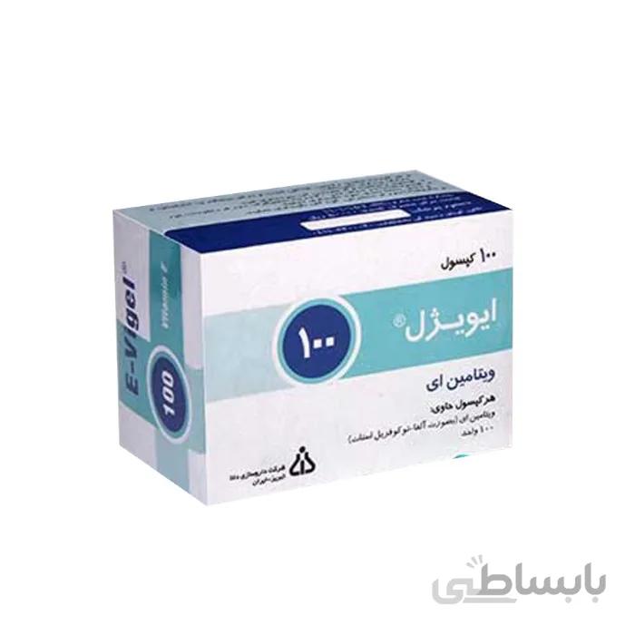 کپسول ایویژل 100دانا E Vigel 100 IU 60 Softgels