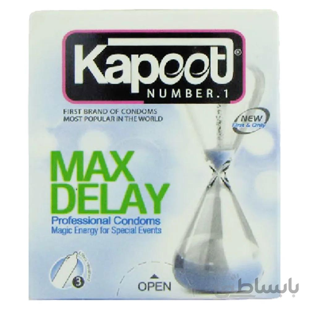 کاندوم تاخیری فوق العاده Max Delay کاپوت 3 عددی
