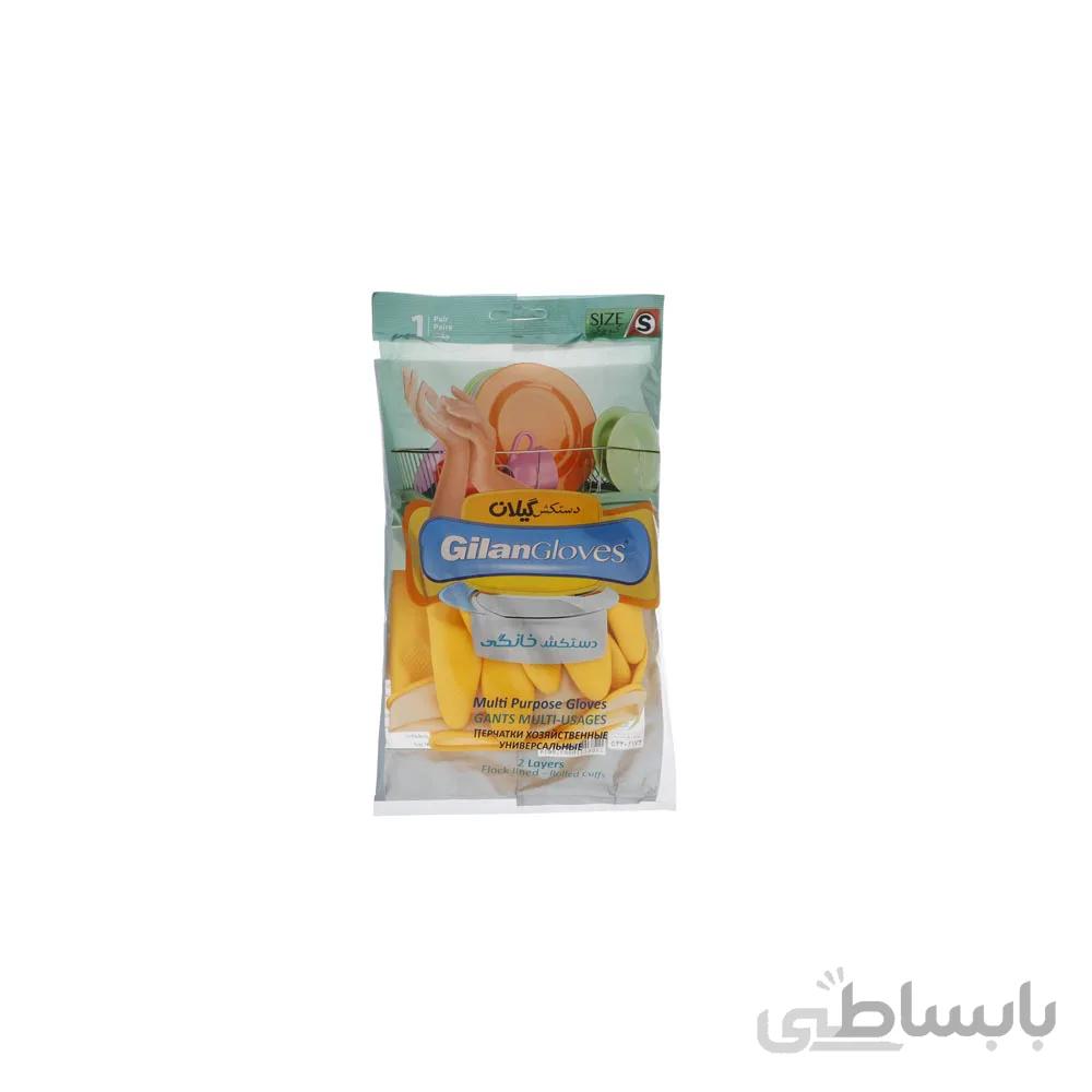 دستکش خانگی گیلان ساق کوتاه سایز کوچک