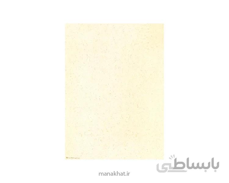 کاغذ چاپی خوشنویسی کد Y817