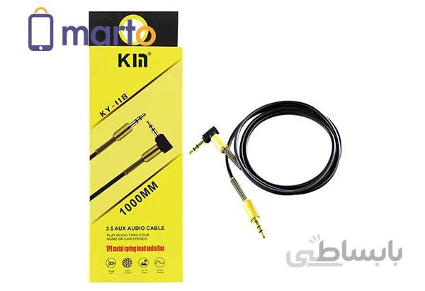 کابل انتقال صدا کین مدل KY-118 طول 1 متر ا KIN KY-118 AUX Cable
