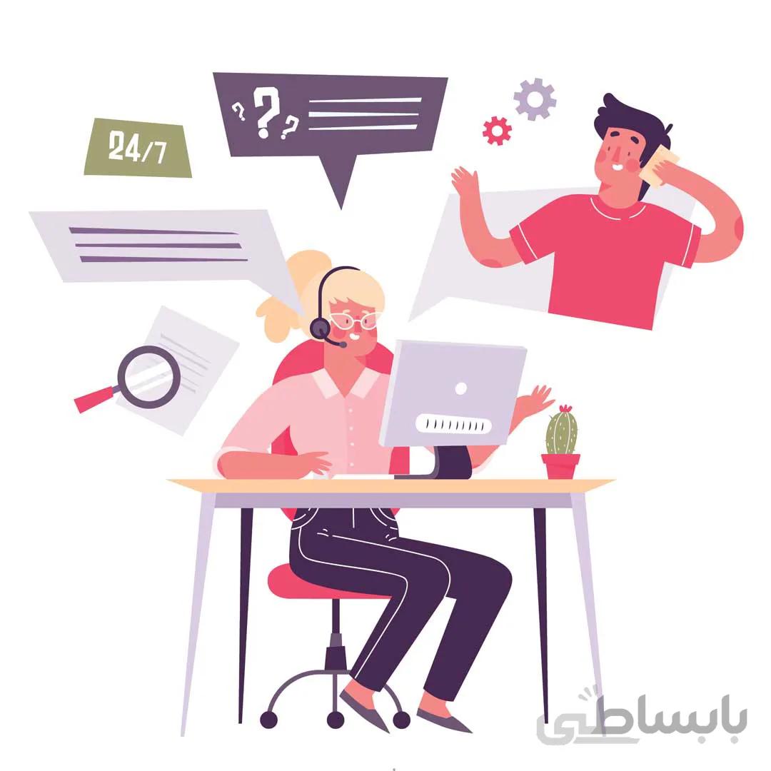 مشاوره تلفنی گل و گیاه