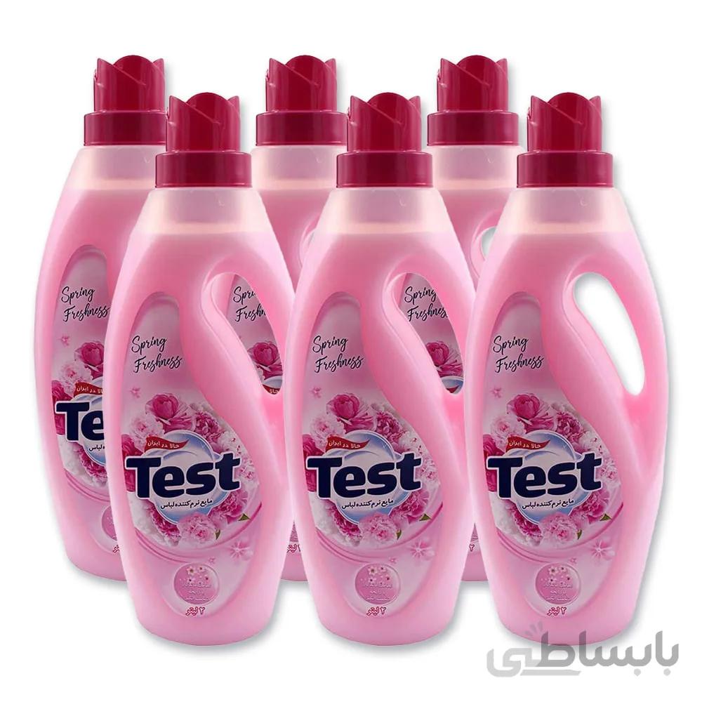 مایع نرم کننده لباس مدل بهار تست - 2 لیتری ا test - Spring clothes softener - 2 L