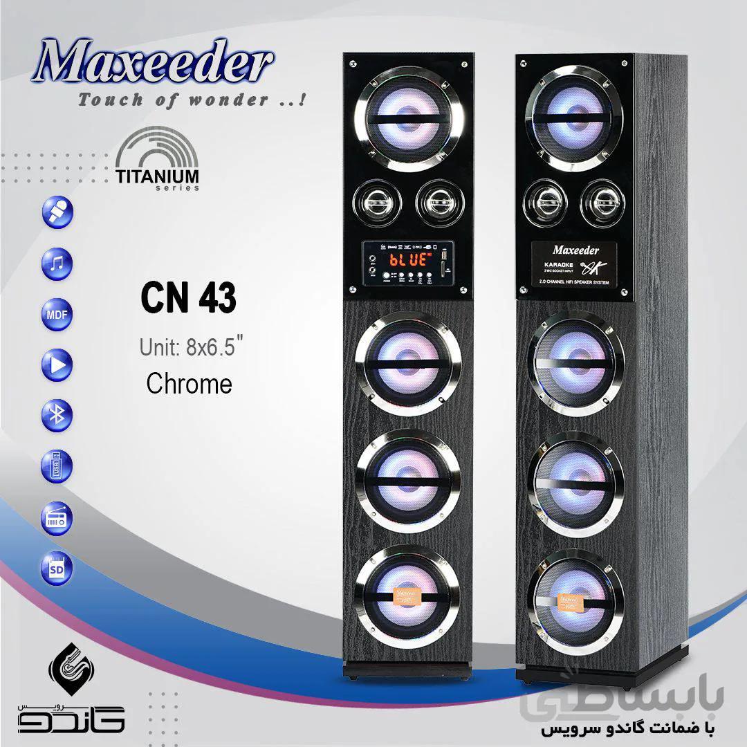 اسپیکر رقص نور مکسیدر مدل cn43 ا cn43