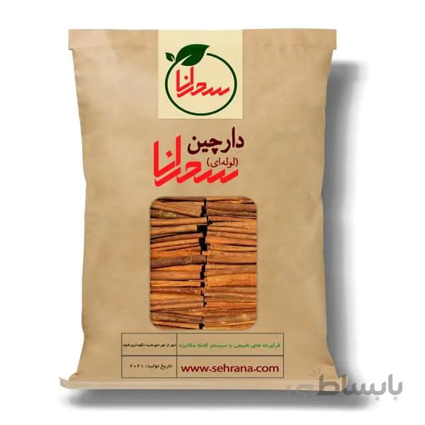 دارچین درجه 1