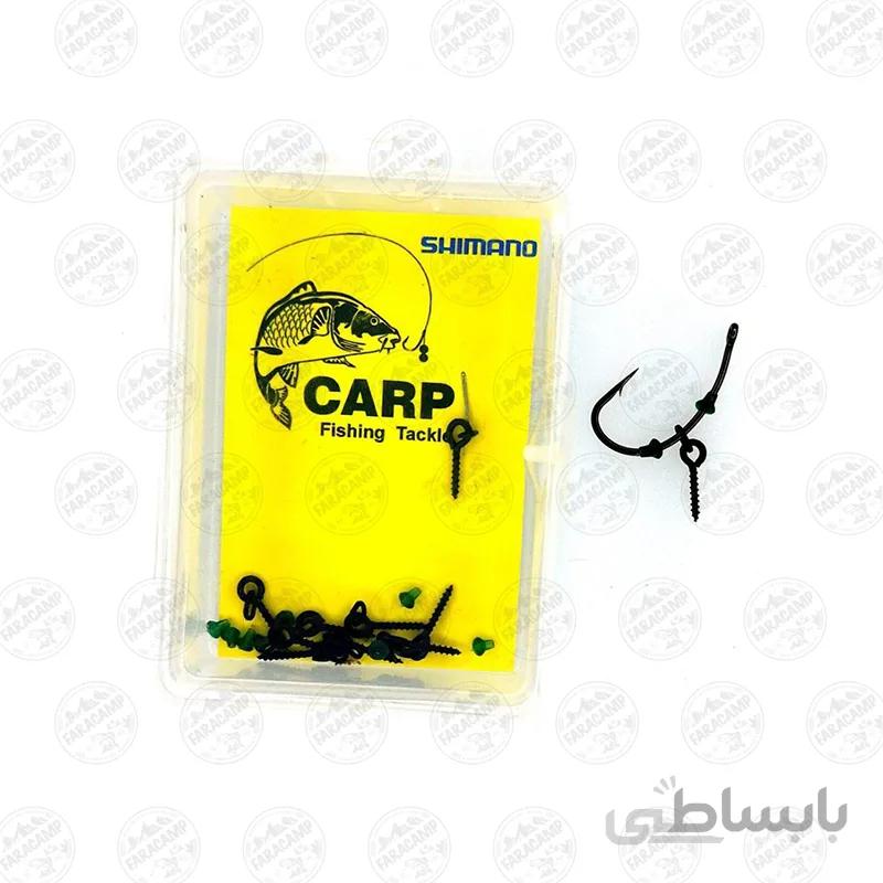 المنت بویله رینگ دار شیمانو به همراه استاپر المنت