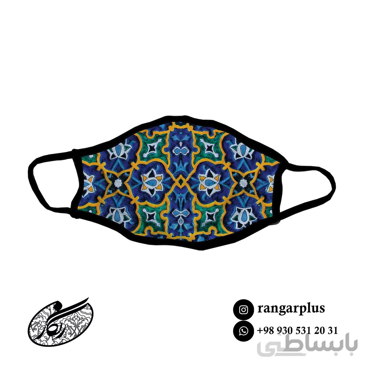 ماسک طرح سنتی کد 477611