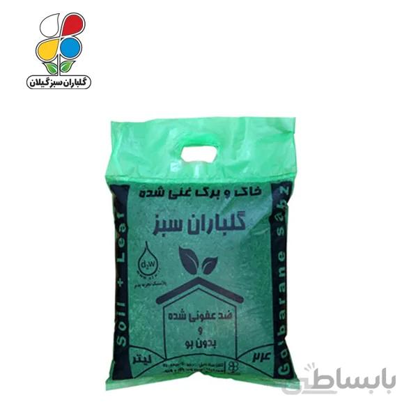 خاک و برگ بسته نایلونی ظرفیت 24 لیتر مدل GPP1 ( بسته 36 عددی )