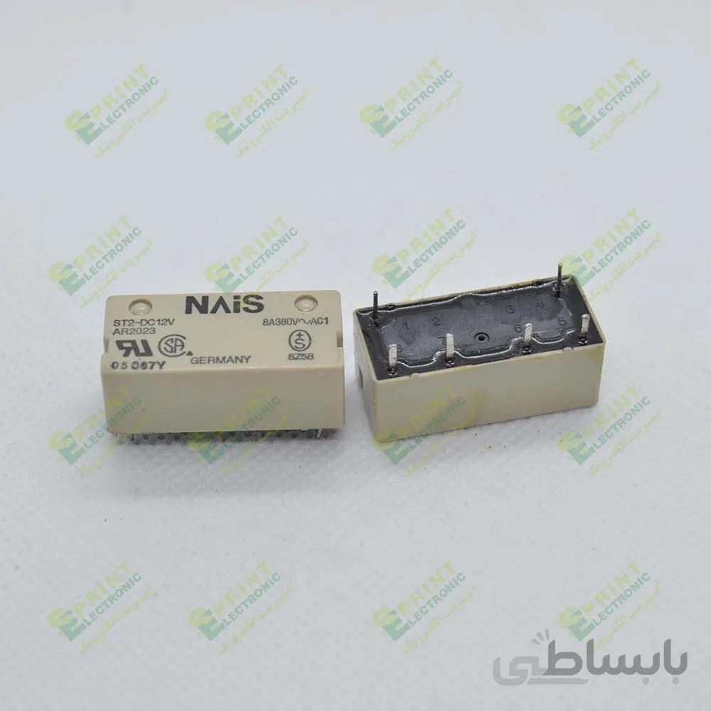 رله 12 ولت 6 پایه 8 آمپر NAIS ST2-DC12V