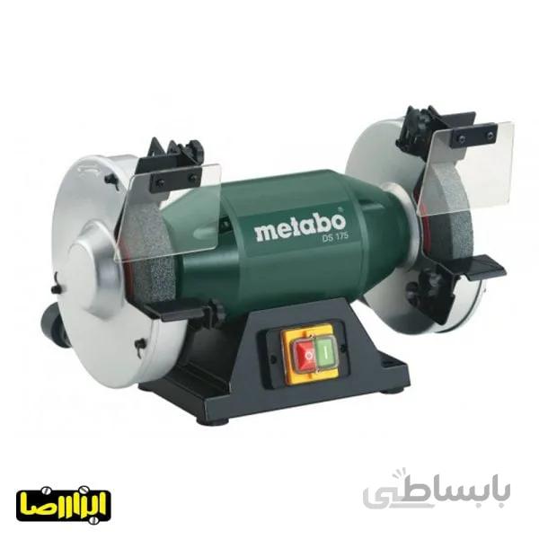 سنگ سنباده رومیزی متابو 500 وات مدل DS175