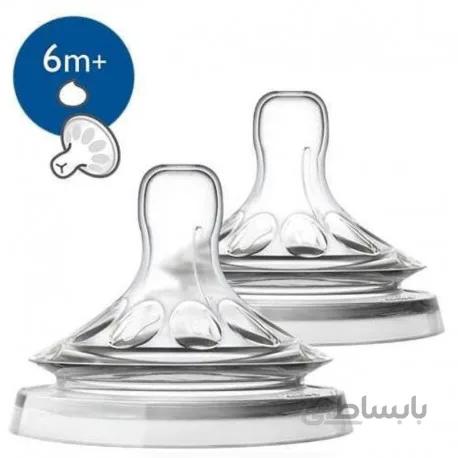 سرشیشه نچرال مایعات غلیظ 6+ ماه اونت Avent ا Adjustable Nipple code:046/27