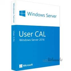 Windows Server 2016 RDP CAL-50 users