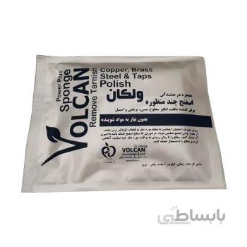 پد براق کننده چند منظوره ولکان توت کالا tootkala 2105