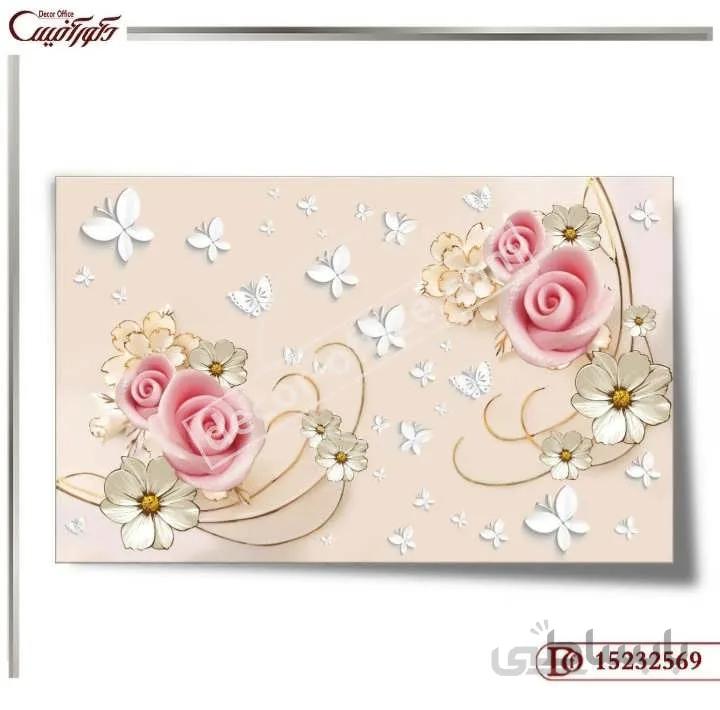 پوستر دیواری گل سه بعدی 2569 ا 3D flower wall poster 2569
