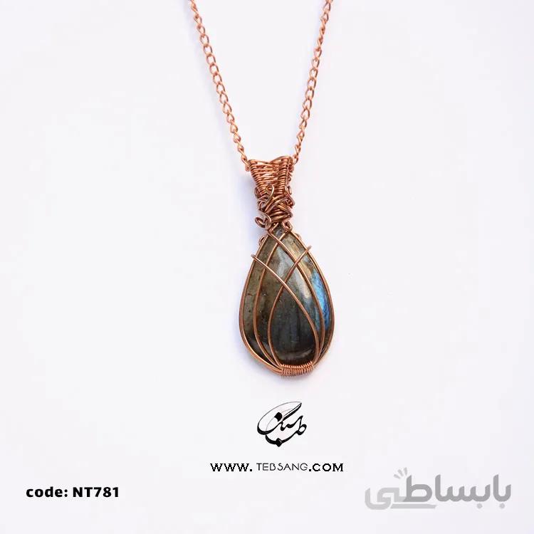 گردنبند زنانه سنگ لابرادوریت NT-781