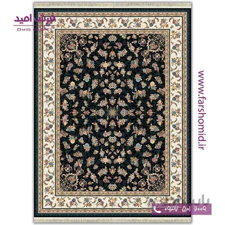فرش ماشینی 700 شانه 8 رنگ طرح 808 افشان سرمه ای آرشام