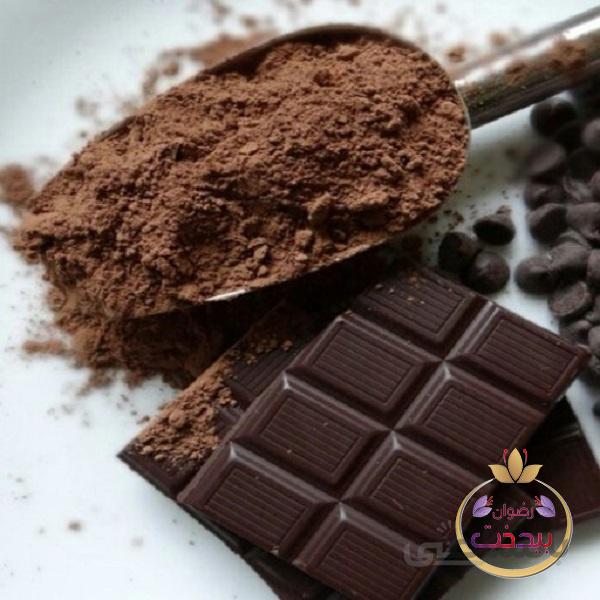 هات چاکلت رضوان بیدخت 100 گرمی