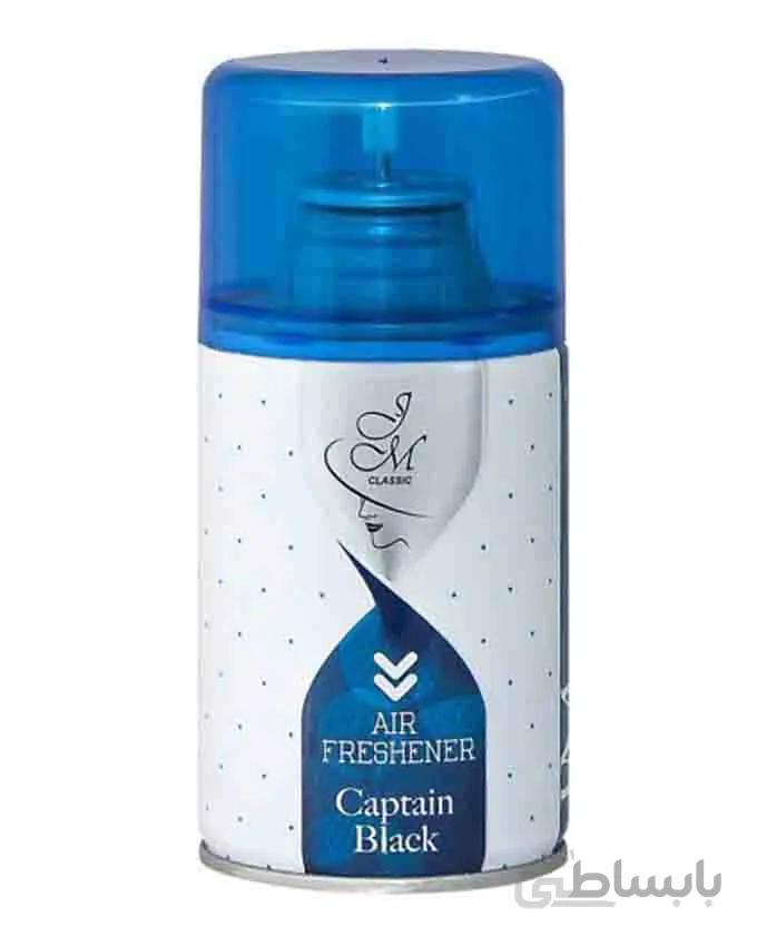 جی ام یدک اسپری خوشبوکننده جی ام مدل Captain Black حجم 300 میلی لیتر ا JM Captain Black ۳۰۰ml Automatic Air Freshener Refill Spray