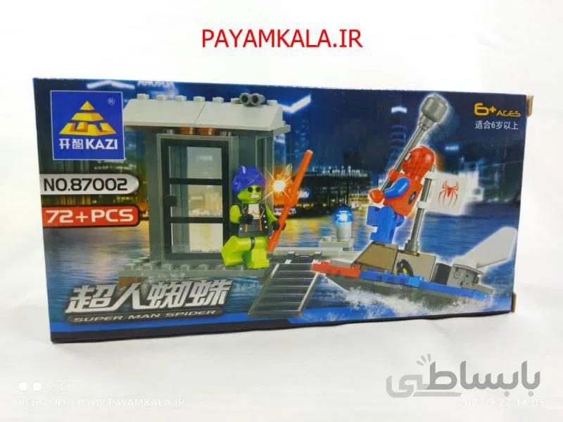 لگو شخصیت مرد عنکبوتی با قایق (KAZI-87002)