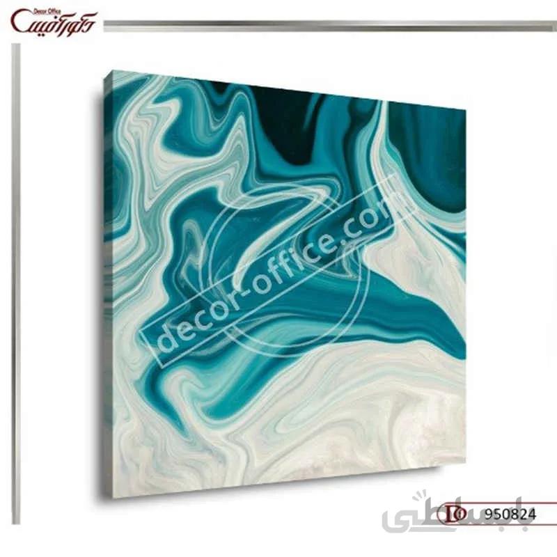 تابلو دکوراتیو انتزاعی 0824 ا Abstract decorative painting 0824