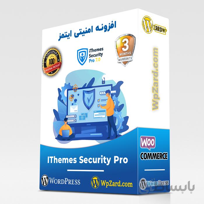افزونه IThemes Security Pro | افزونه افزایش امنیت وردپرس آی تمز