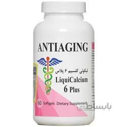 سافت ژل لیکوئی کلسیم 6 پلاس آنتی ای جینگ - 60 عددي ا Liqui Calcium 6