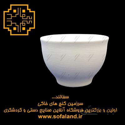 کاسه ماست خوری سنتی