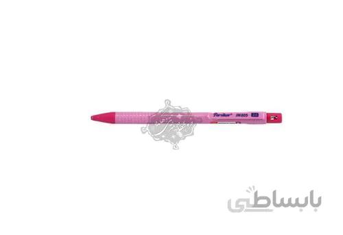 اتود 2میلی متری پارسیکار کد JM 805