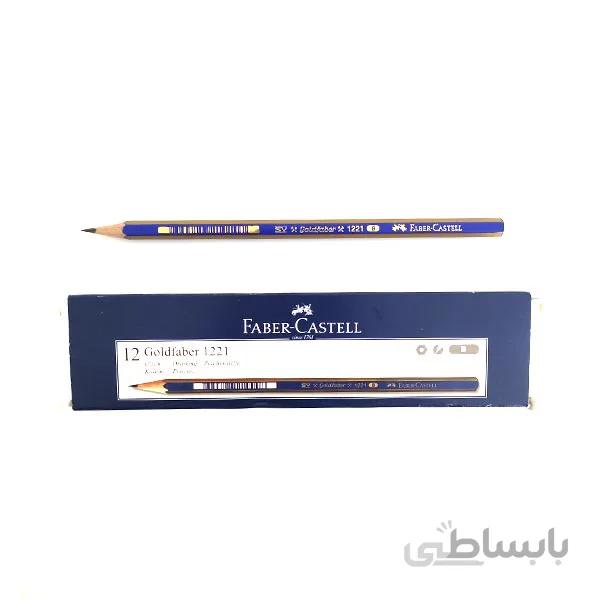 فابر کاستل – مداد طراحی B