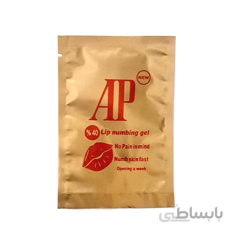 پد بی حسی AP ا پد بی حسی AP